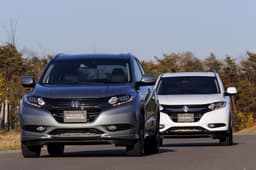 Honda Vezel SUV production version photo gallery